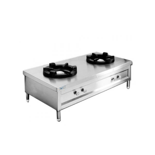 Double Burner Round (Indian Range)